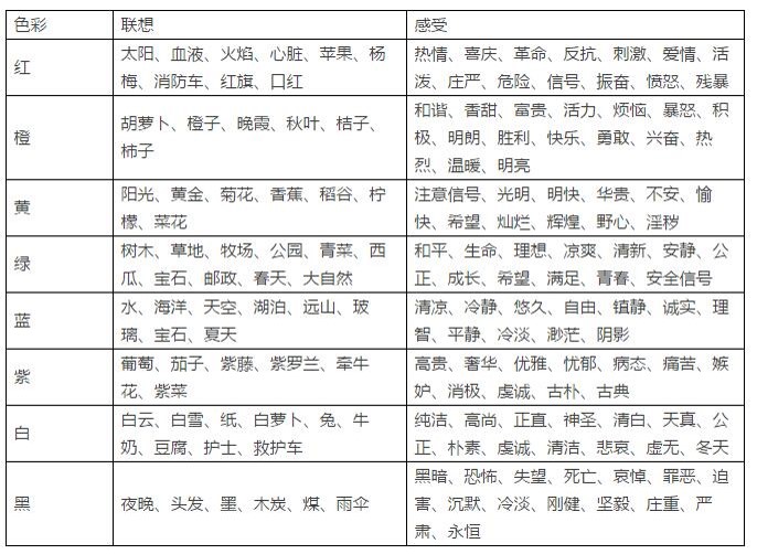 圖片11