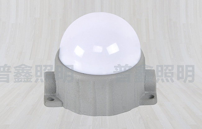 點光源系列 DGY-033