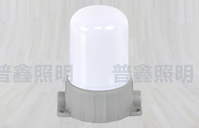 點光源系列 DGY-035