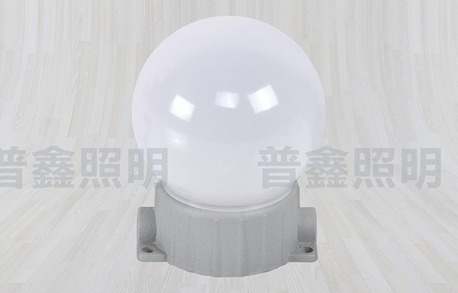 點光源系列 DGY-036