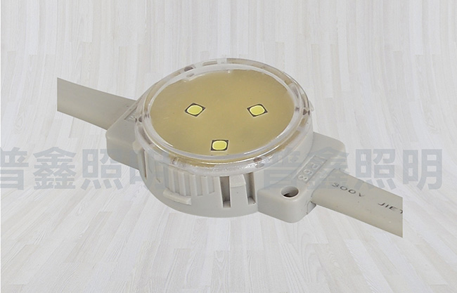 點光源系列 DGY-056