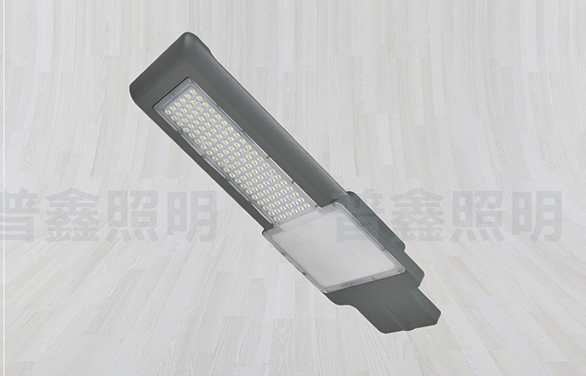 LED路燈系列 LD-028