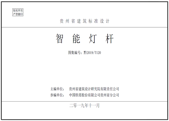 圖片1